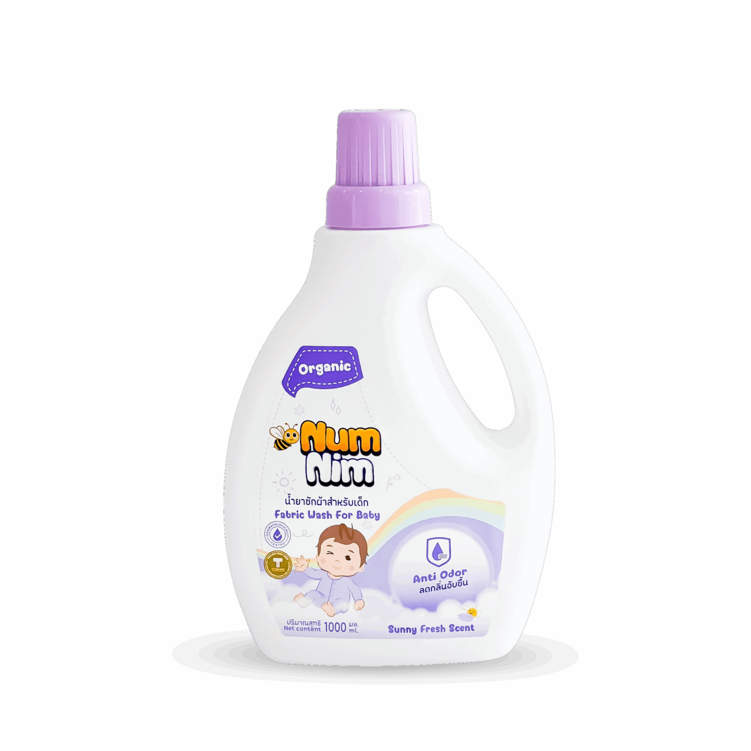 Nước giặt trẻ em Khử mùi ẩm mốc, 1000ml