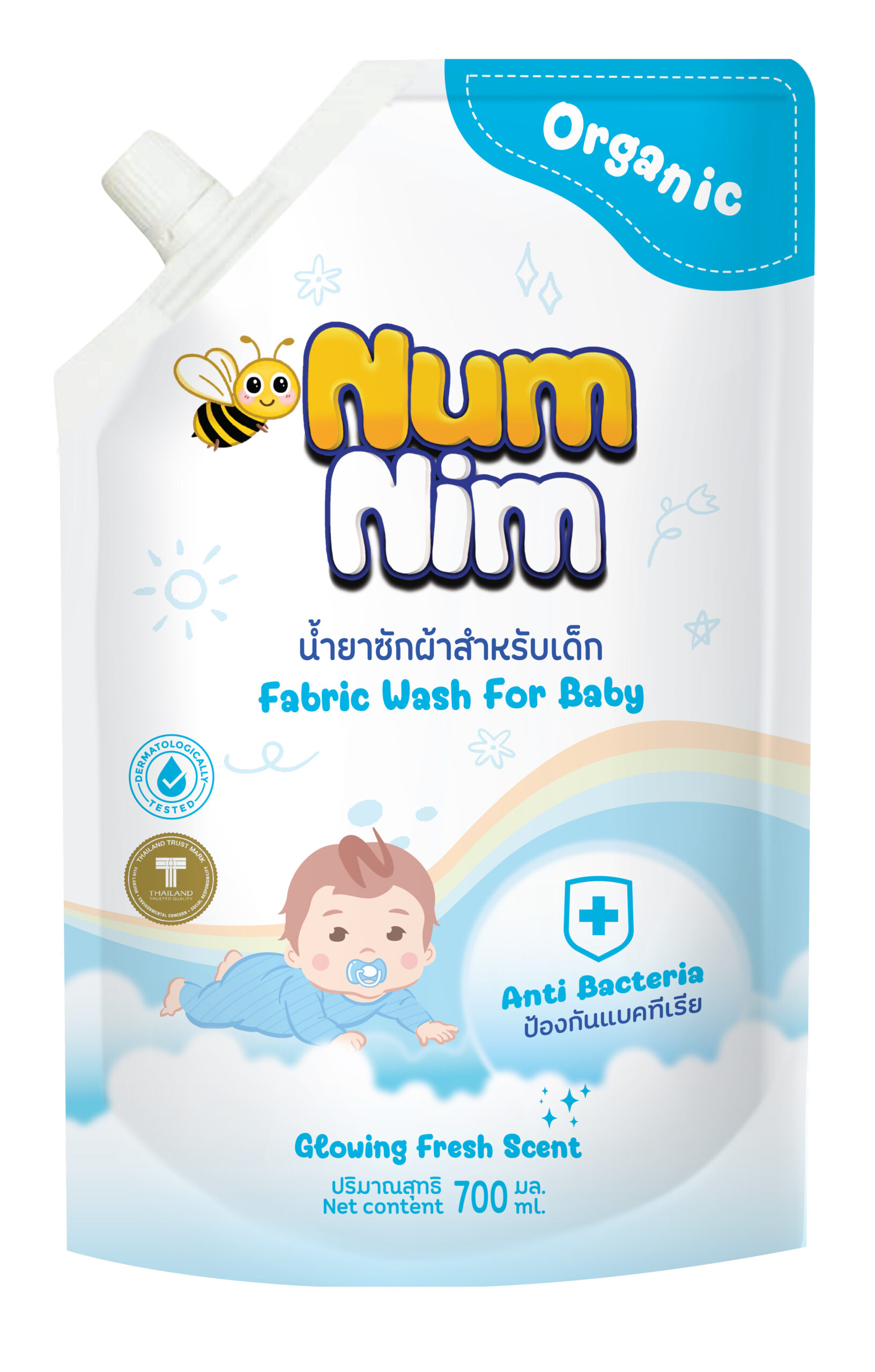 Nước giặt trẻ em Kháng khuẩn 700ml