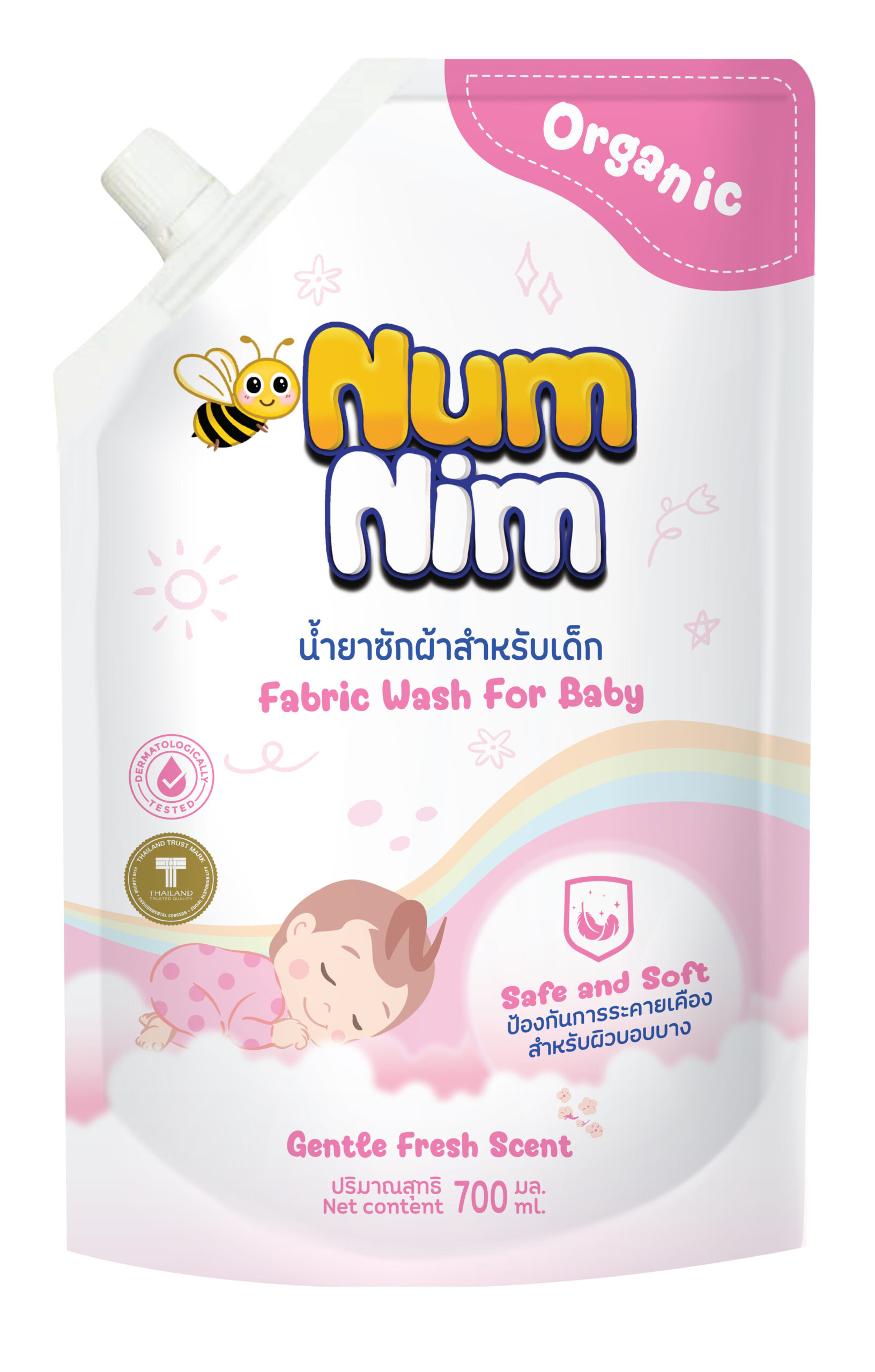 Nước giặt trẻ em An toàn & Diu nhẹ 700ml
