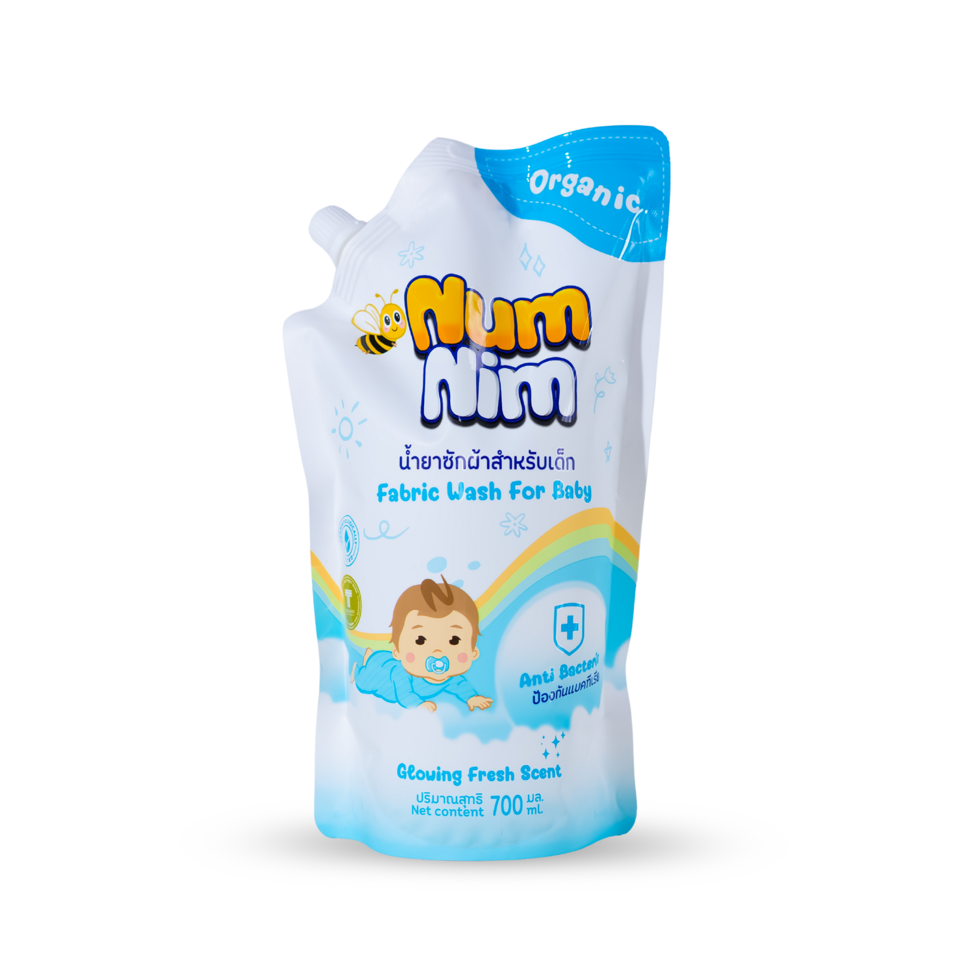 Nước giặt trẻ em Kháng khuẩn 700ml