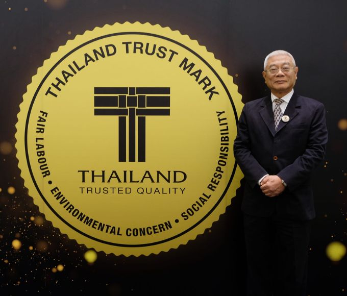 Thailand Trust Mark