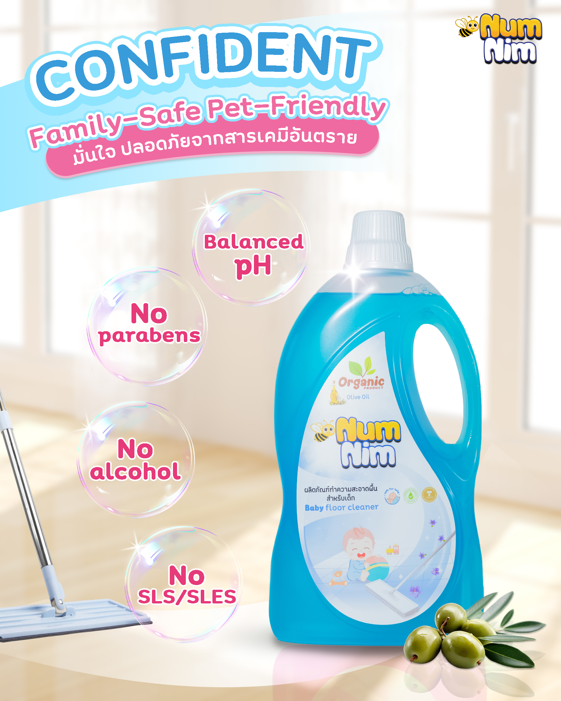 Nước lau sàn NumNim màu xanh 1800ml