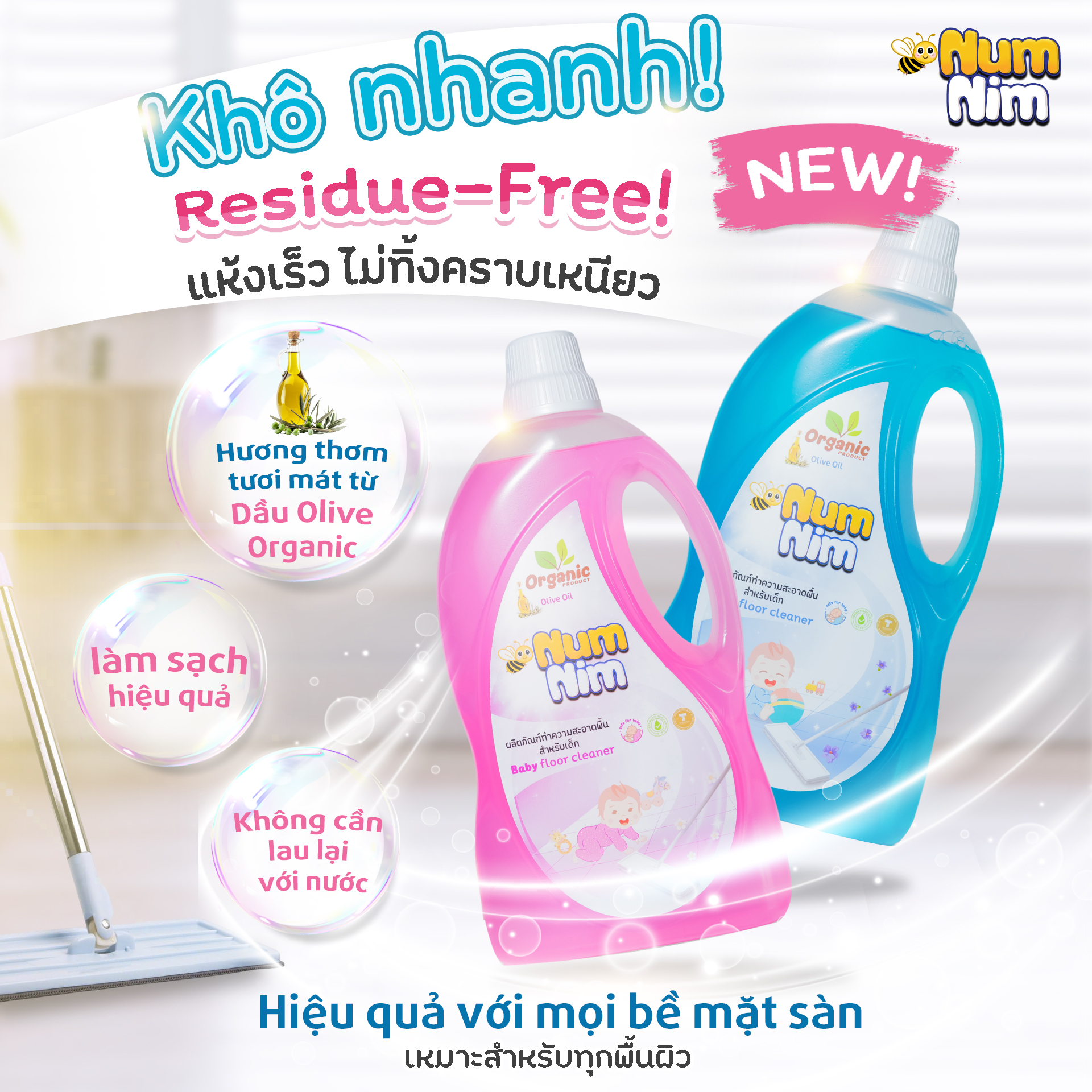 Nước lau sàn NumNim màu xanh 1800ml - Ảnh 3