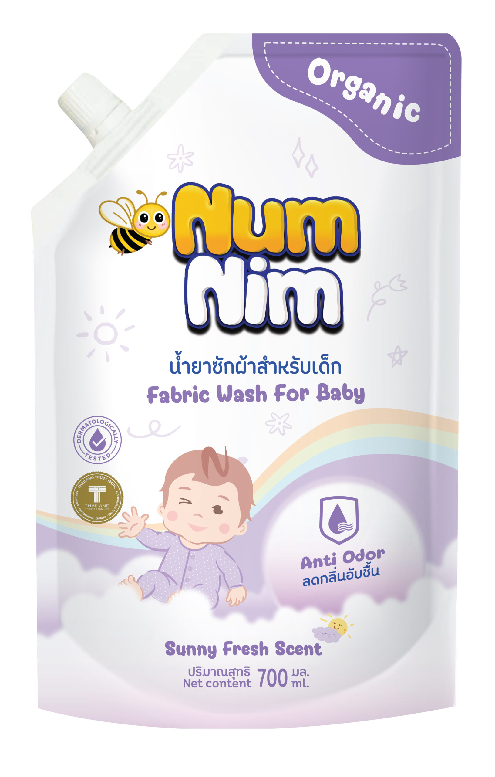 Nước giặt trẻ em Ngăn mùi ẩm mốc 700ml